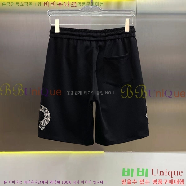 ���� ũ������ �ݹ��� CH247537