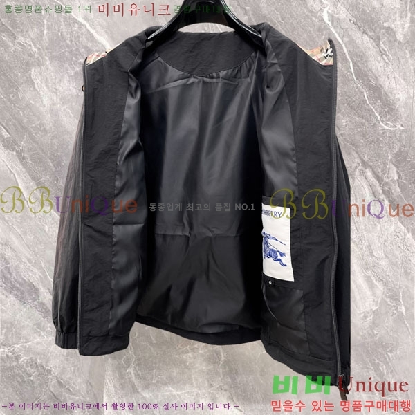 ���� ������ ���� BU2172545-2