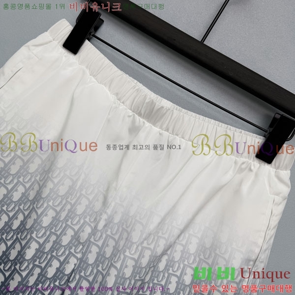 ���� ��� ���� D8O623465-8