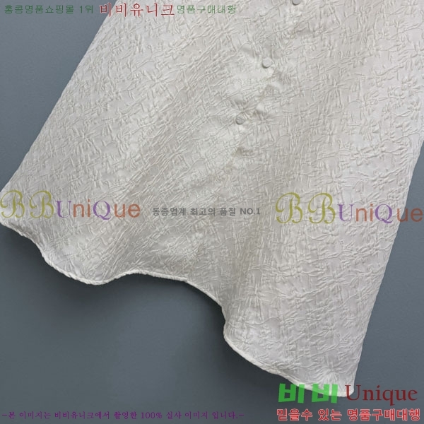 ���� ��� ��ĿƮ DO34530-1