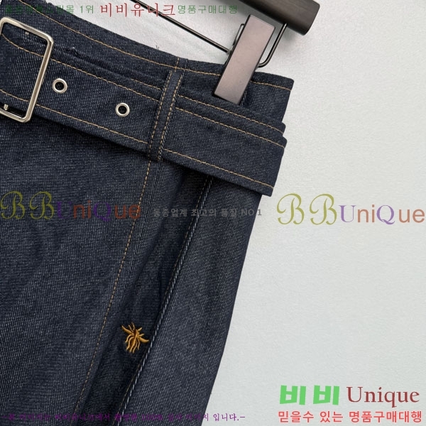 ���� ��� ��ĿƮ DO34530-2