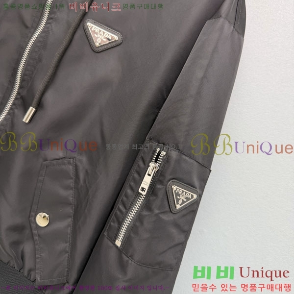 ���� ����� ��Ŷ PA3345770-7