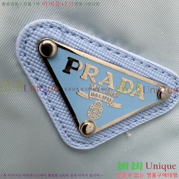 ���� ����� ��Ŷ PA3345770-8