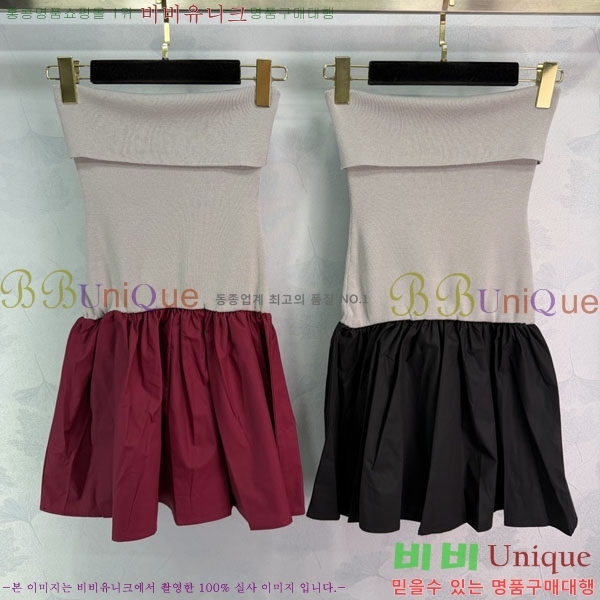 ���� �̿�̿� ���ǽ� MU123405-2