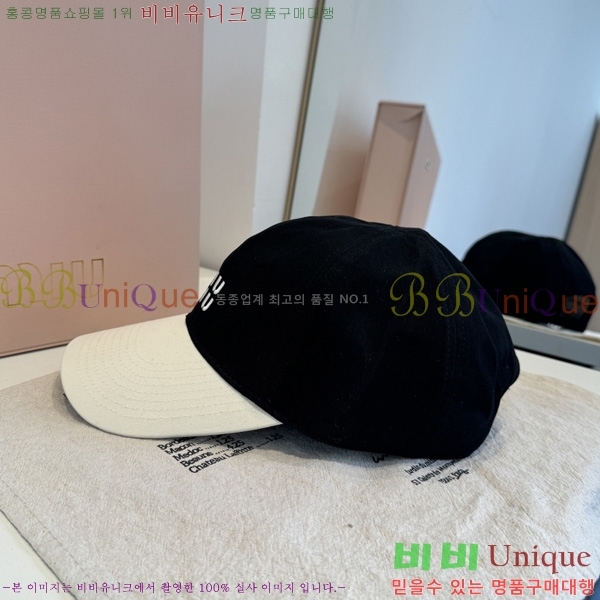 �̿�*�� ���� ��ĸ YTG263189-7