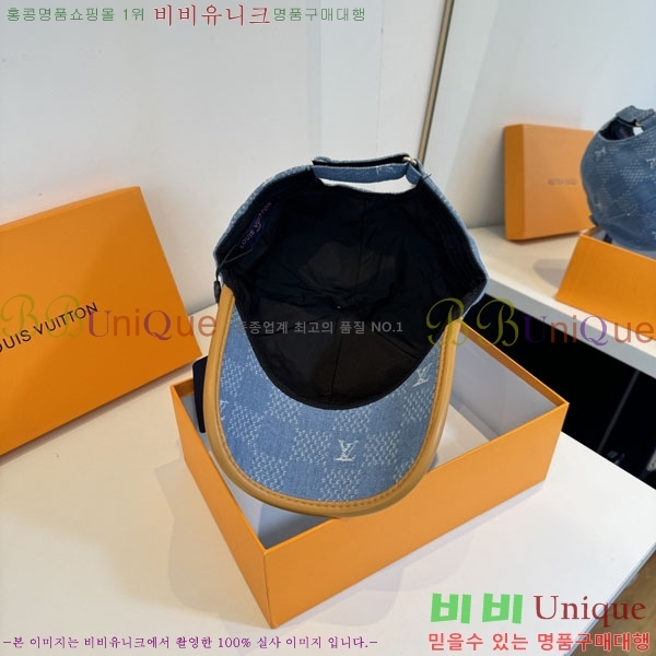 ���̺��� ���� LV5153144-2