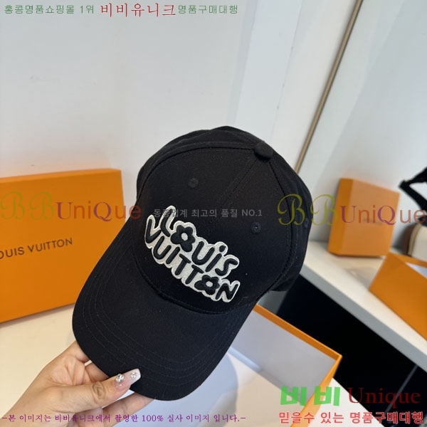 ���̺��� ���� LV5153143-1