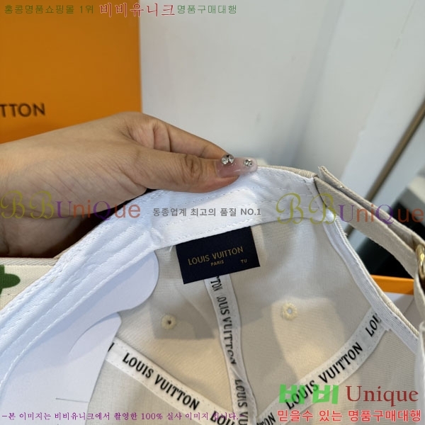 ���̺��� ���� LV5153143-2