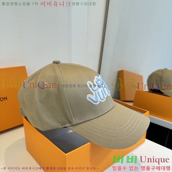 ���̺��� ���� LV5153143-3