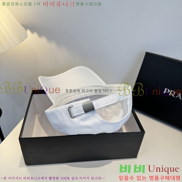 ����� ���� PR2568158-1