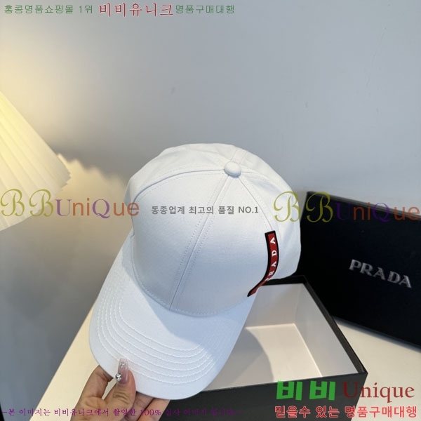 ����� ���� PR2568158-1