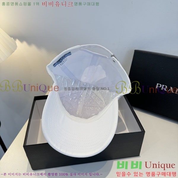 ����� ���� PR2568158-1