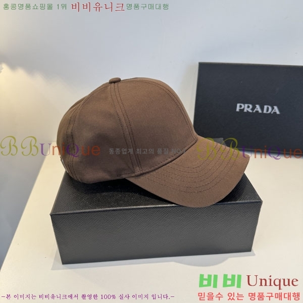 ����� ���� PR2568158-2