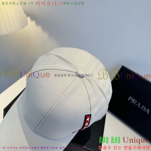 ����� ���� PR2568158-4