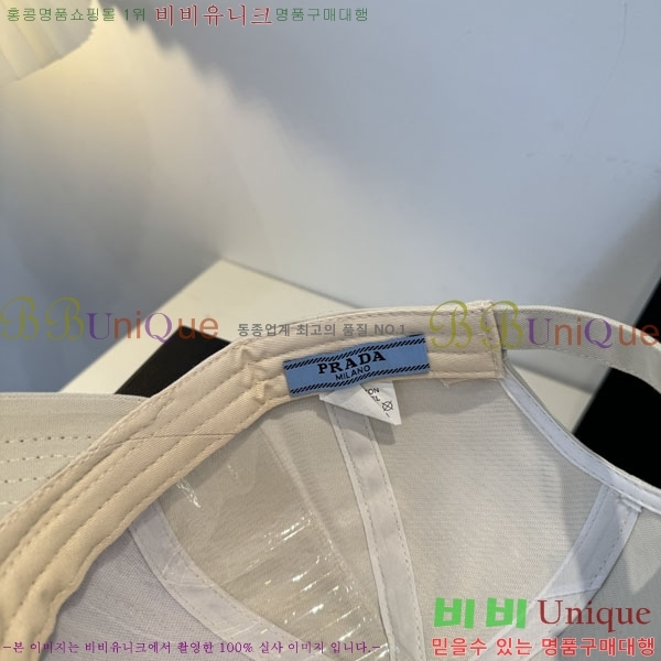 ����� ���� PR2568158-4