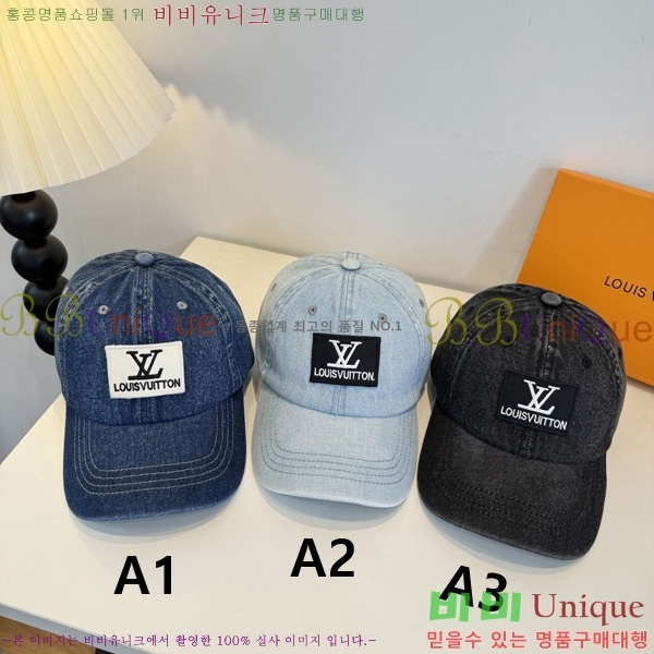 ���̺��� ���� ��ĸ YTG263186-1