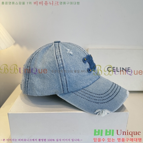 ������ ���� ��ĸ YTG263185-1