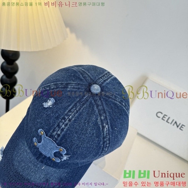 ������ ���� ��ĸ YTG263185-1