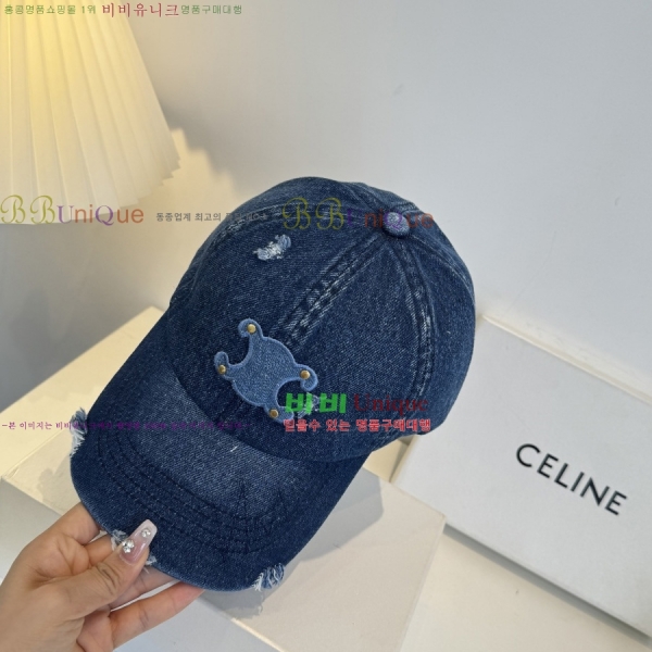 ������ ���� ��ĸ YTG263185-1