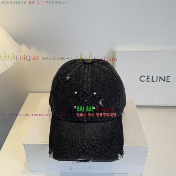 ������ ���� ��ĸ YTG263185-1