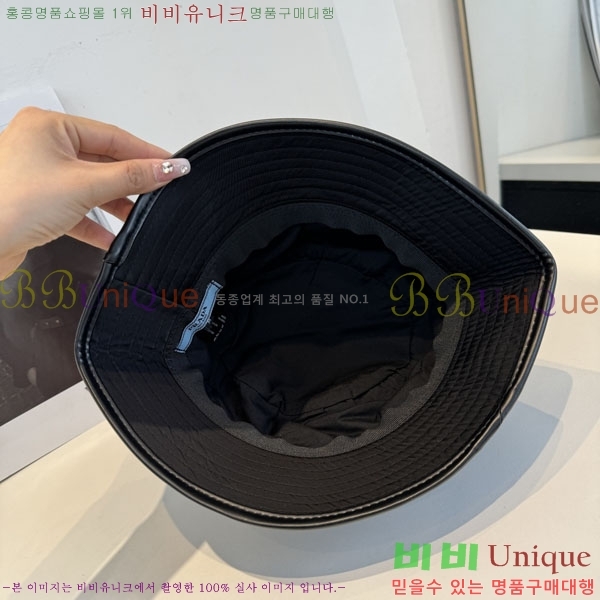 ����� ���� PR2568157-2