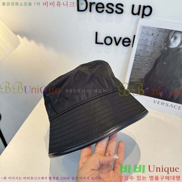 ����� ���� PR2568157-2