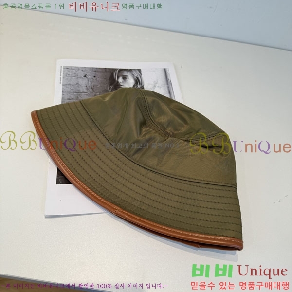 ����� ���� PR2568157-3