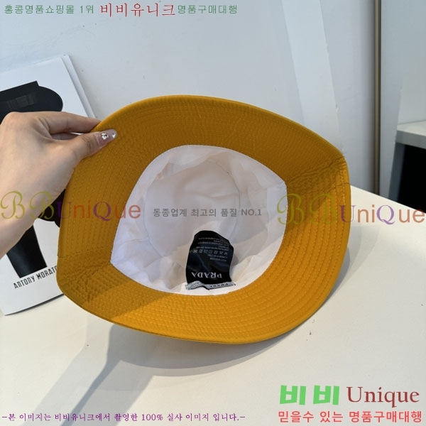 ����� ���� PR2568157-4