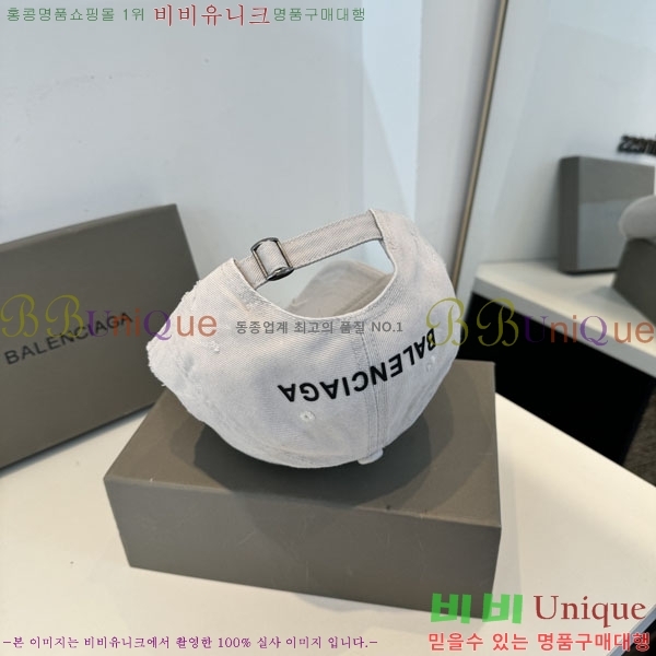 �������� �߷��þư� ���� B6523079-1