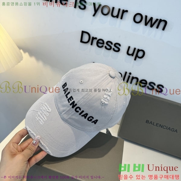 �������� �߷��þư� ���� B6523079-1