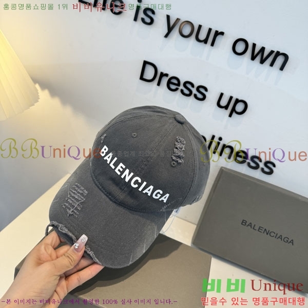 �������� �߷��þư� ���� B6523079-2