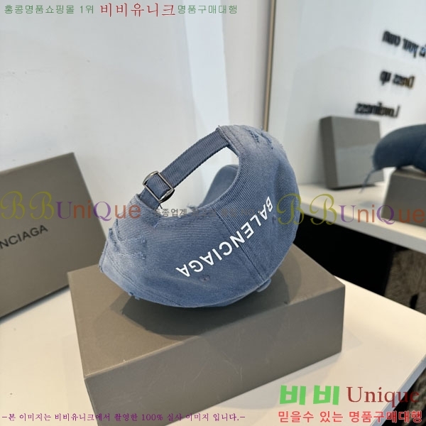 �������� �߷��þư� ���� B6523079-4