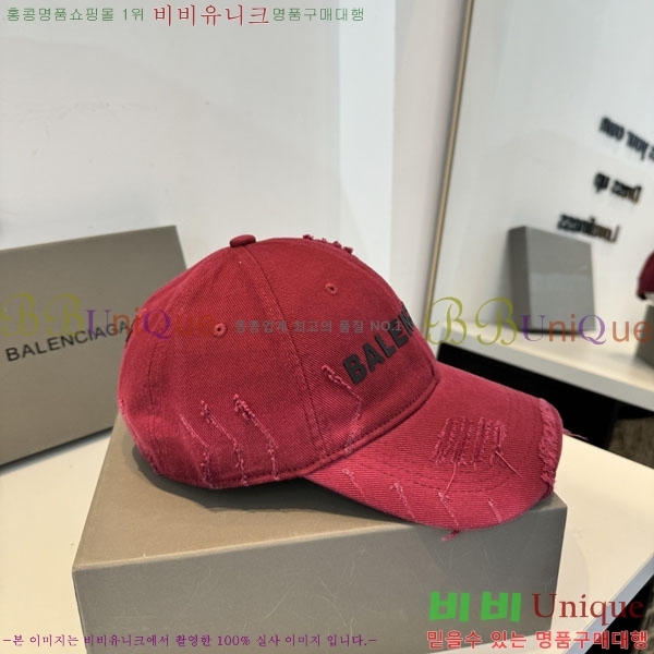 �������� �߷��þư� ���� B6523079-5