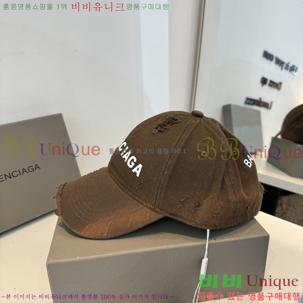 �������� �߷��þư� ���� B6523079-6