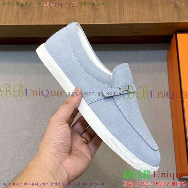 ���� �����޽� ���� H888064-4