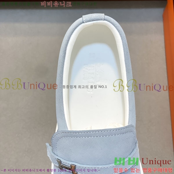 ���� �����޽� ���� H888064-4