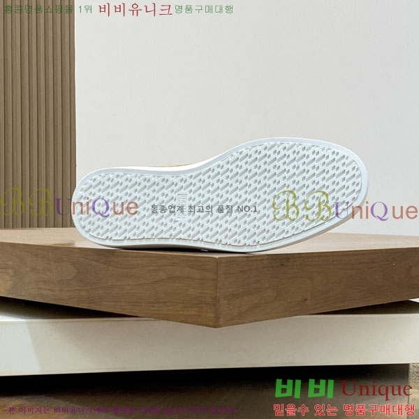 ���� �����޽� ���� H888064-3