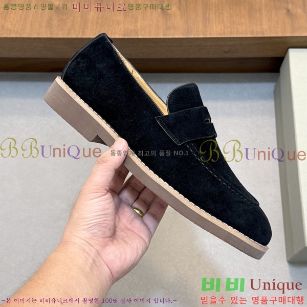 ���� ���ڷ� ��ġ�ڸ� ����/���� B6690523-7