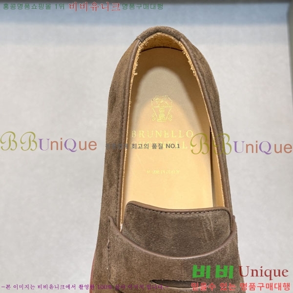 ���� ���ڷ� ��ġ�ڸ� ����/���� B6690523-2