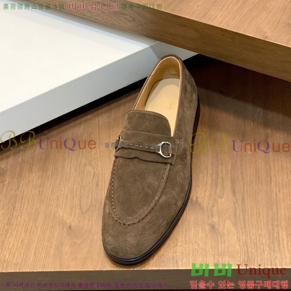 ���� ���ڷ� ��ġ�ڸ� ����/���� B6690524-6