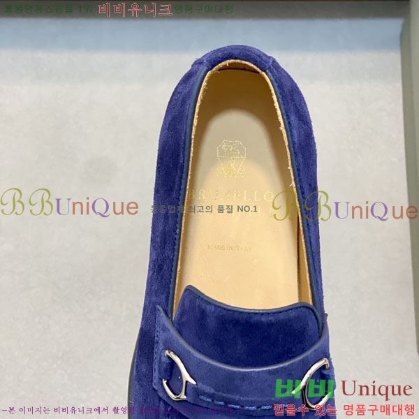 ���� ���ڷ� ��ġ�ڸ� ����/���� B6690524-5