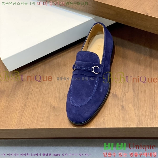 ���� ���ڷ� ��ġ�ڸ� ����/���� B6690524-5