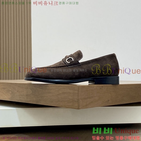 ���� ���ڷ� ��ġ�ڸ� ����/���� B6690524-2