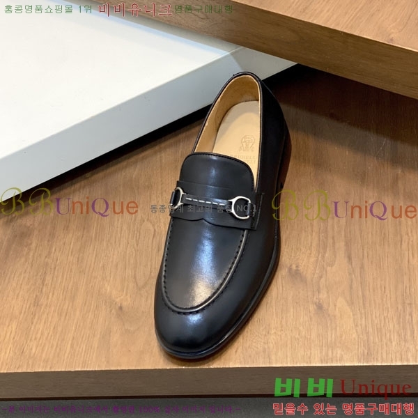 ���� ���ڷ� ��ġ�ڸ� ����/���� B6690524-1