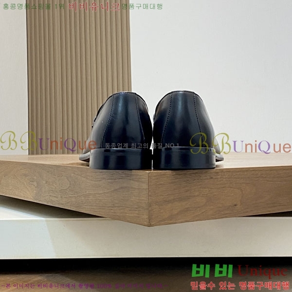 ���� ���ڷ� ��ġ�ڸ� ����/���� B6690524-1