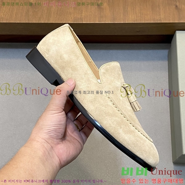 ���� ���ڷ� ��ġ�ڸ� ����/���� B6690525-1