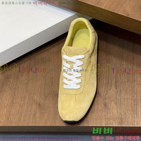 ���� �����޽� ����Ŀ�� H86436-3