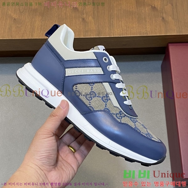 ���� ���� ����Ŀ�� G868255-2