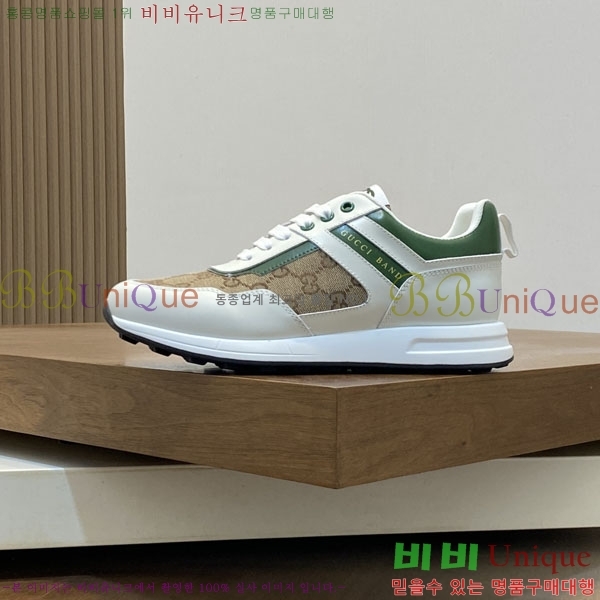 ���� ���� ����Ŀ�� G868255-3