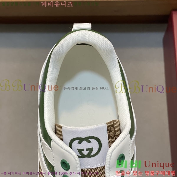 ���� ���� ����Ŀ�� G868255-3